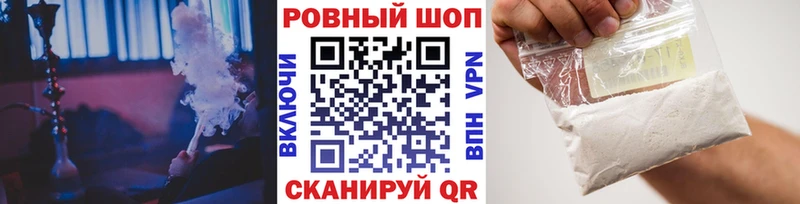 Где найти наркотики Полтавская Каннабис  Alpha-PVP  COCAIN  ГАШ  Меф мяу мяу 