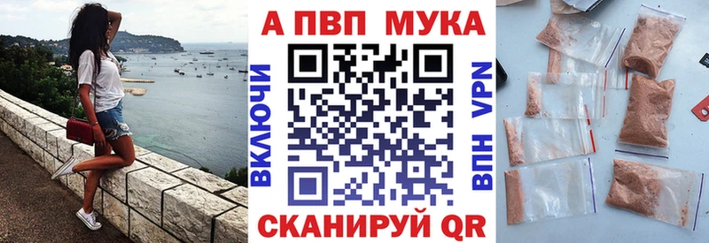 А ПВП СК КРИС  Полтавская 