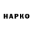 Метадон VHQ Zelensky's Capybara