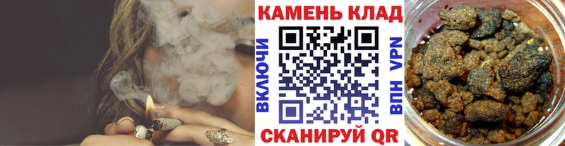 МЕГА ONION  Полтавская  Гашиш индика сатива 