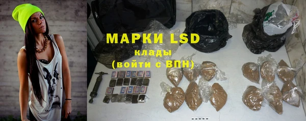 таблы Учалы