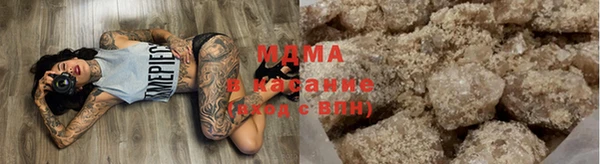 ГАЛЛЮЦИНОГЕННЫЕ ГРИБЫ Осташков