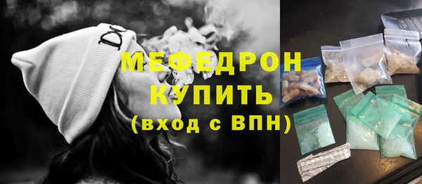 ГАЛЛЮЦИНОГЕННЫЕ ГРИБЫ Осташков