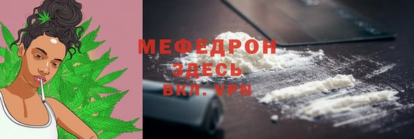 ГАЛЛЮЦИНОГЕННЫЕ ГРИБЫ Осташков