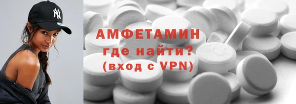 ГАЛЛЮЦИНОГЕННЫЕ ГРИБЫ Осташков