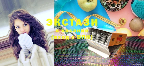 кокаин VHQ Гвардейск