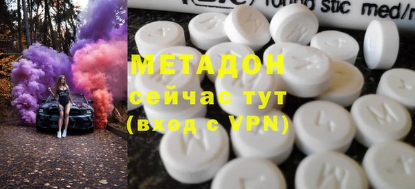 ГАЛЛЮЦИНОГЕННЫЕ ГРИБЫ Осташков