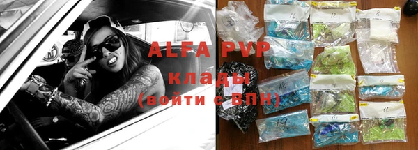 a pvp Остров