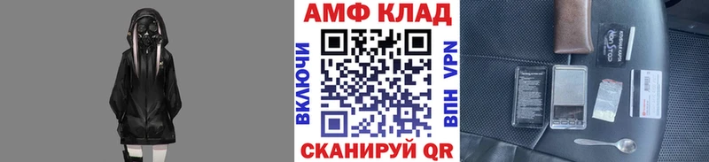 купить наркотики сайты  Полтавская  Первитин пудра 