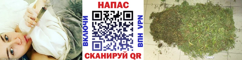 Шишки марихуана AK-47  сколько стоит  Полтавская 